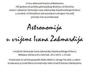 Astronomija - pozivnica (1)